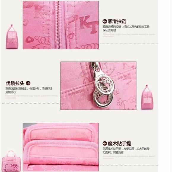 Sanrio Hello Kitty  Fashion Pink Tote Bags, Women's Cartoon 17 x 8 x 12.5" #511 - Picture 4 of 9